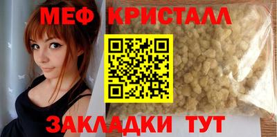стафф Дубна