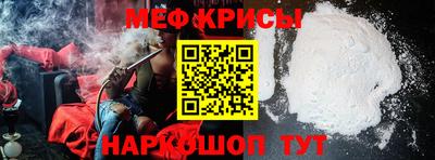 ГАЛЛЮЦИНОГЕННЫЕ ГРИБЫ Донской