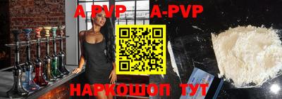 ГАЛЛЮЦИНОГЕННЫЕ ГРИБЫ Донской