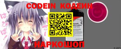 ГАЛЛЮЦИНОГЕННЫЕ ГРИБЫ Донской