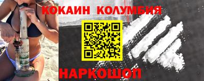 ГАЛЛЮЦИНОГЕННЫЕ ГРИБЫ Донской