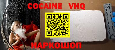 ГАЛЛЮЦИНОГЕННЫЕ ГРИБЫ Донской