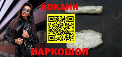 стафф Дубна