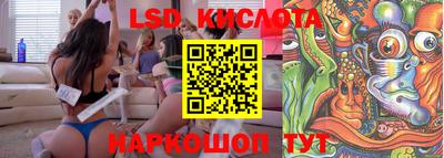 ГАЛЛЮЦИНОГЕННЫЕ ГРИБЫ Донской