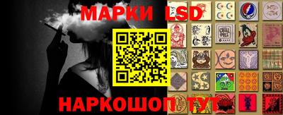 амф Туймазы