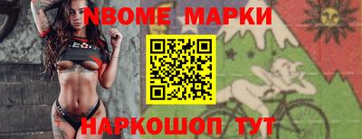 ГАЛЛЮЦИНОГЕННЫЕ ГРИБЫ Донской