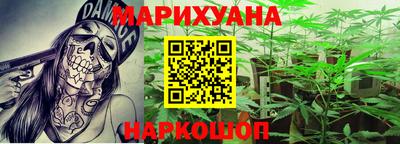ГАЛЛЮЦИНОГЕННЫЕ ГРИБЫ Донской