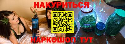 стафф Дубна