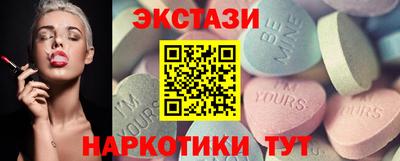 стафф Дубна