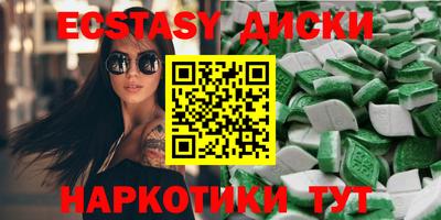 гидра Тулун