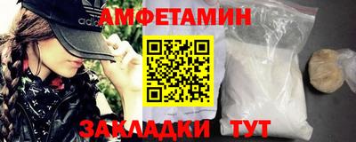 ГАЛЛЮЦИНОГЕННЫЕ ГРИБЫ Донской