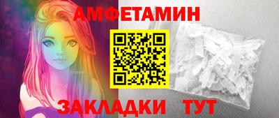 кокаин перу Тула