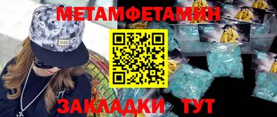 ГАЛЛЮЦИНОГЕННЫЕ ГРИБЫ Донской