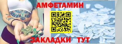 ГАЛЛЮЦИНОГЕННЫЕ ГРИБЫ Донской