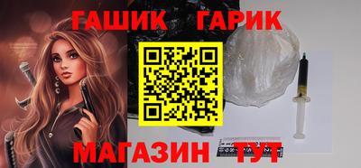ГАЛЛЮЦИНОГЕННЫЕ ГРИБЫ Донской