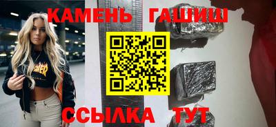 стафф Дубна