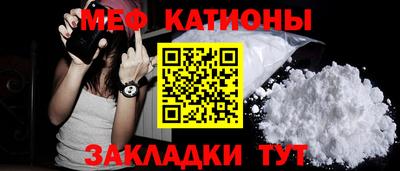 ГАЛЛЮЦИНОГЕННЫЕ ГРИБЫ Донской