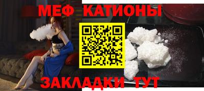ГАЛЛЮЦИНОГЕННЫЕ ГРИБЫ Донской