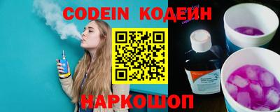 ГАЛЛЮЦИНОГЕННЫЕ ГРИБЫ Донской